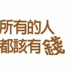 每天免费推荐快手拉手股。AKU团队大力支持，交流打板两不误